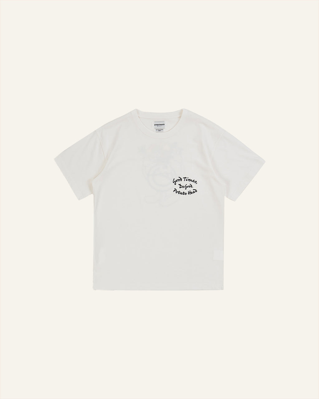 Tropical Bli Made Short Sleeve T-Shirt